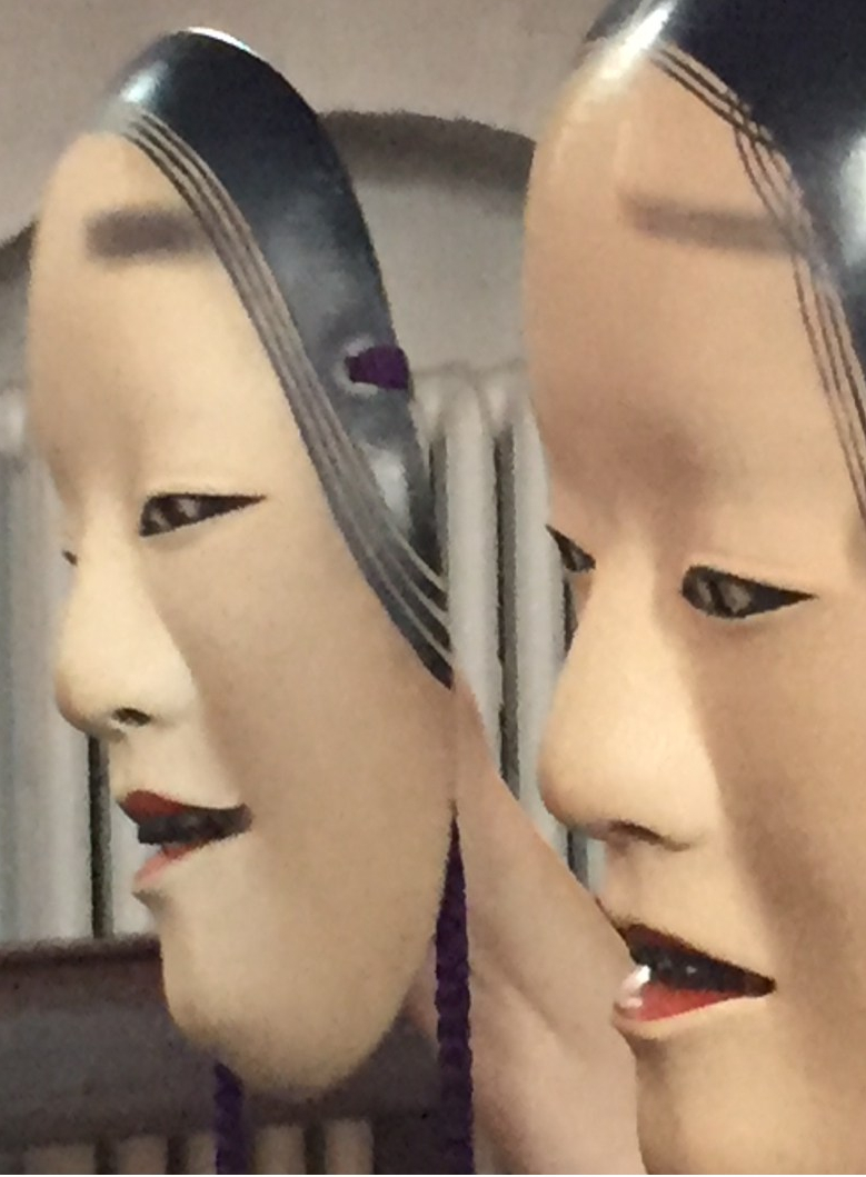 japanske masker